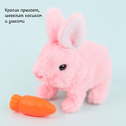 кролик с морковкой.игрушка