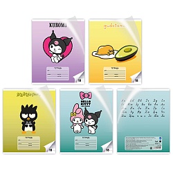 тетрадь  18л линейка цв. пластиковая обл "hk and friends"