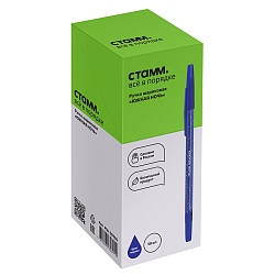 ручка шар. синяя  стамм "южная ночь" 0,7м