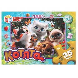 пазл   35 деталей  котята