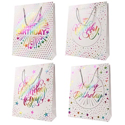 пакет подарочный 26*32*10см  "happy birthday"