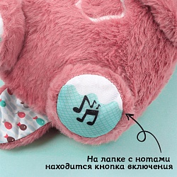 мягкая игрушка "выдра" розового цвета