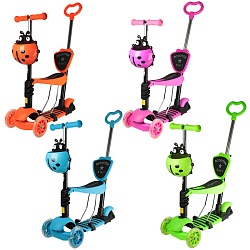 самокат трёхколёсный 5в1