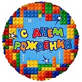Шар фольгированный 18" (45см) Круг СДР Веселый конструктор