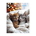 Ежедневник недатированный  А6  48л. "Спящие котята" обложка мел. картон