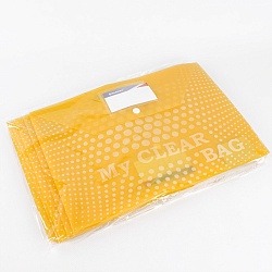 папка-конверт на кнопке а4 160мкм жёлтая