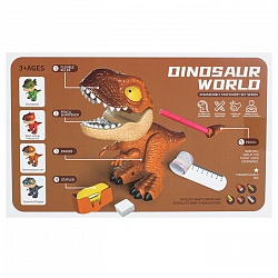 набор настольный детский 5 в 1 "динозавр" коричневый