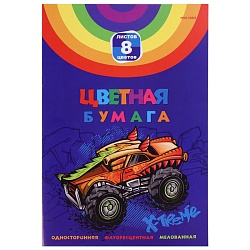 бумага цветная флуоресцентная а4  8л. 8цв. "стиль и экстрим"