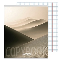 тетрадь  48л кл. "дюна-1" обложка холст