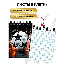 Блокнот А7  40л "Разные футбольные мячи-14" на гребне в клетку