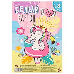 картон белый  а4  8л. "единорог отдыхает" на склейке