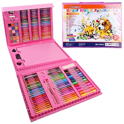 набор для юного художника 208 предметов в чемодане с мольбертом 