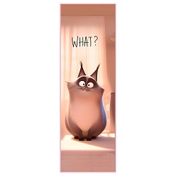 пенал 1отдел. 190* 65мм озадаченный котик