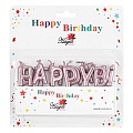 Свечи для торта "Happy birthday" цвет розовый