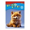 картон цветной  8л. 8цв. и цветная бумага 16л. 8цв "лисёнок" в папке