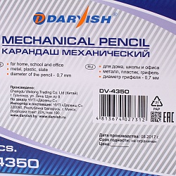 карандаш мех. 0,7мм. "darvish" корпус пластиковый ассорти