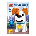 Конструктор 3D сборная фигурка терьер макс, 269 дет