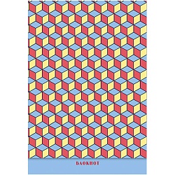 Блокнот А7  40л "Квадратики" на гребне в клетку, картонная обложка 