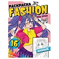 Раскраска Fashion Аниме Girl style