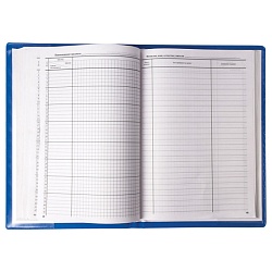 обложка для классного журнала пвх  а4 305*475мм плотная