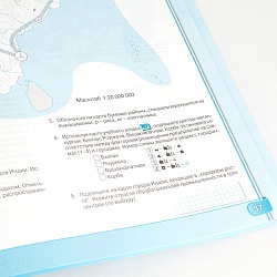 контурные карты география страны и народы 8 класс рб