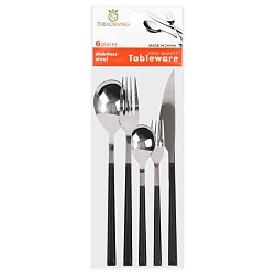 набор столовых приборов 5 предметов