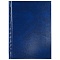 ежедневник недатированный  а6  96л. синий  бумвинил