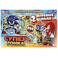 Настольная игра ходилка 2в1 Супергонка