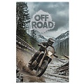 Блокнот А5 40л на склейке "Off Road.2"
