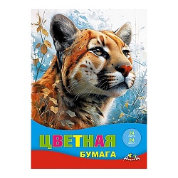 бумага цветная а4 24л. 24цв. "пума"