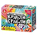 Игра настольная "Крабли-Грабли"