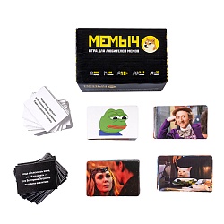игра для любителей мемов "мемыч"