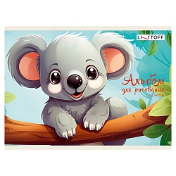 альбом для рисования 20л. "коала" а5 на скрепке бум. 110г/м2