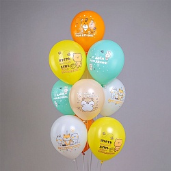 шар воздушный 12" с рисунком  "сдр! детские пухлые животные"  25шт/уп