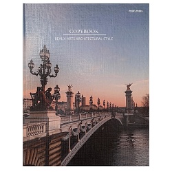 тетрадь на кольцах  80л  "красивый мост"