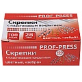 Скрепки 28мм "Зебра" цветные 100шт /уп