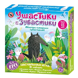 игра настольная. "ушастики и зубастики"