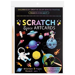 гравюра-раскраска космос