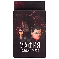 настольная игра "мафия"