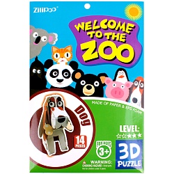 пазл 3d "zoo" dog. игрушка