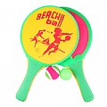 Теннис пляжный 2-сторонний в наборе (2ракетки+ 2 мяча) ассорти