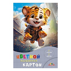 картон цветной мелованный а4  7л. 7цв."весёлый тигрёнок" в папке