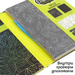 гравюра (уценка)