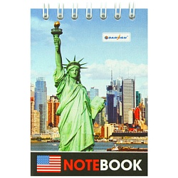 Блокнот  7*10см  60л  "Города" на гребне