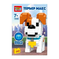 конструктор 3d сборная фигурка терьер макс, 269 дет