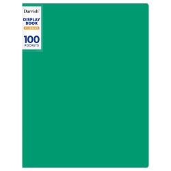 папка 100 файлов 700мкм зелёная