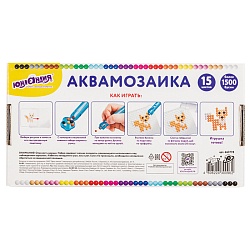 аквамозаика 1500 бусин 15 цветов юнландия