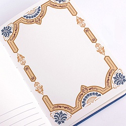 Блокнот 11,6*16,5см 112л обложка карт. с тиснением "золото"