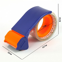 диспенсер для упаковочной ленты (50мм)