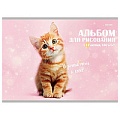 Альбом для рисования 12л. обл. мелов. "Милые котики-4" на скрепке